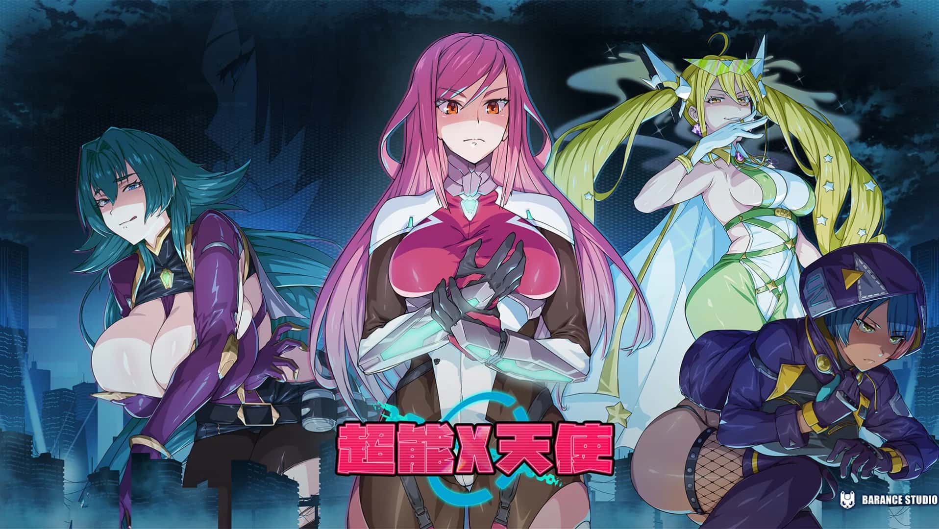 超能X天使 | 中文官网全息投影