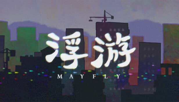 浮游 | 中文官网
