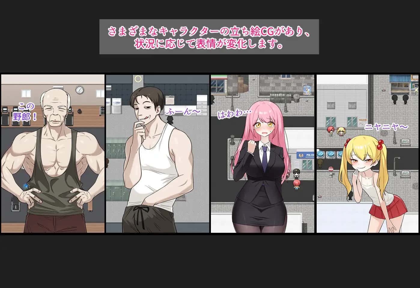 视觉数据2