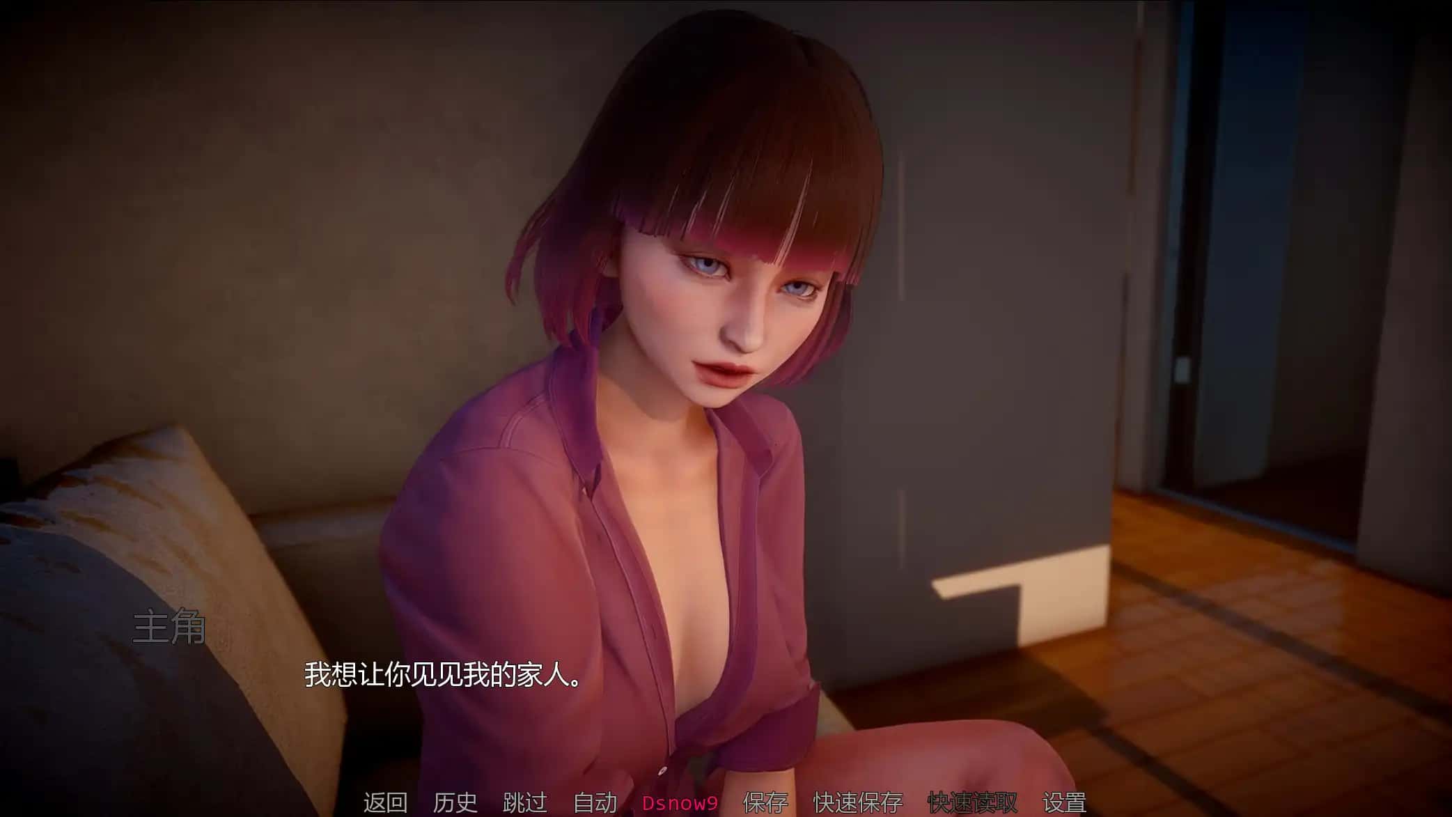 视觉数据2