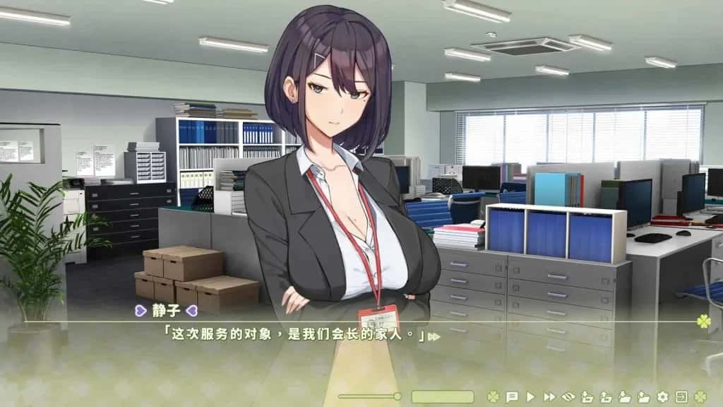 视觉数据3