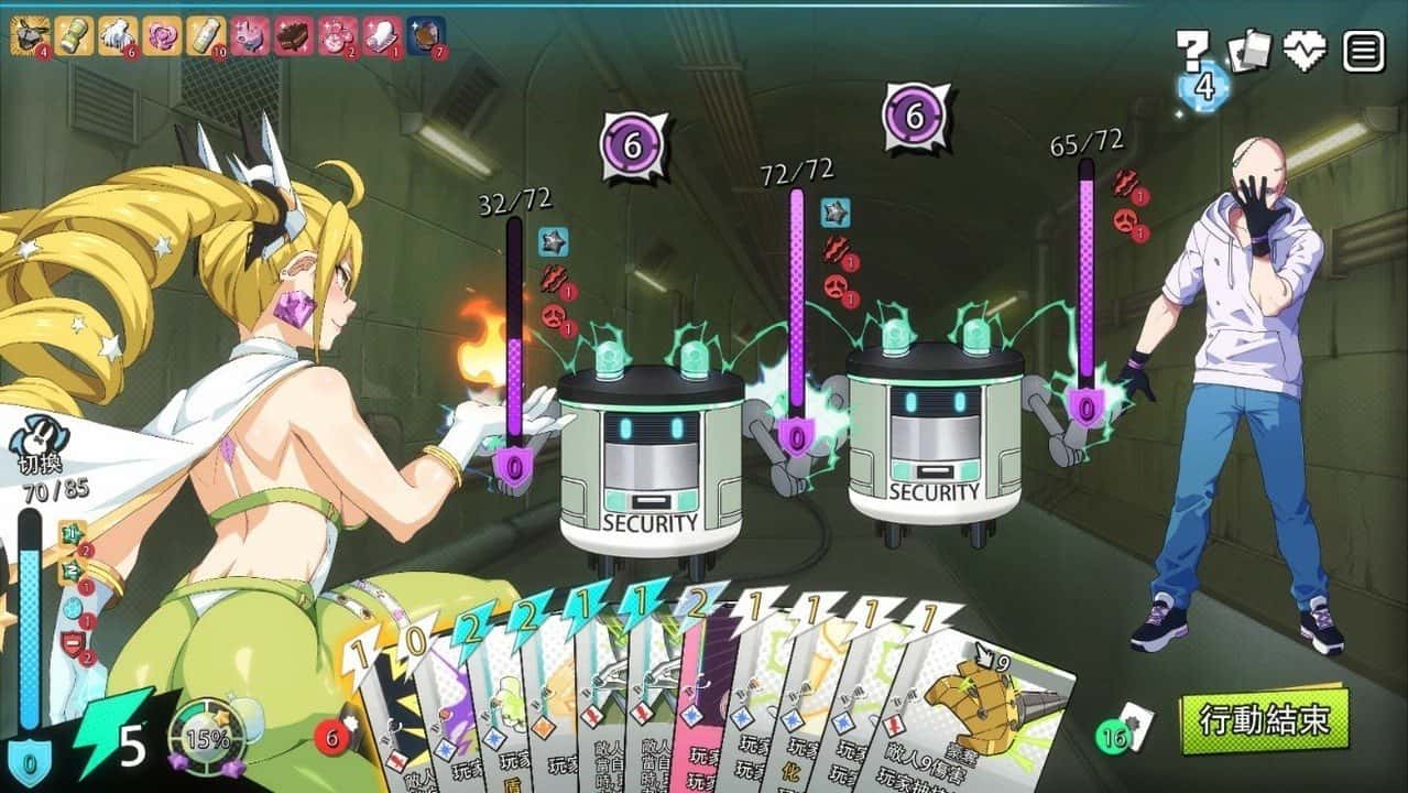 视觉数据4