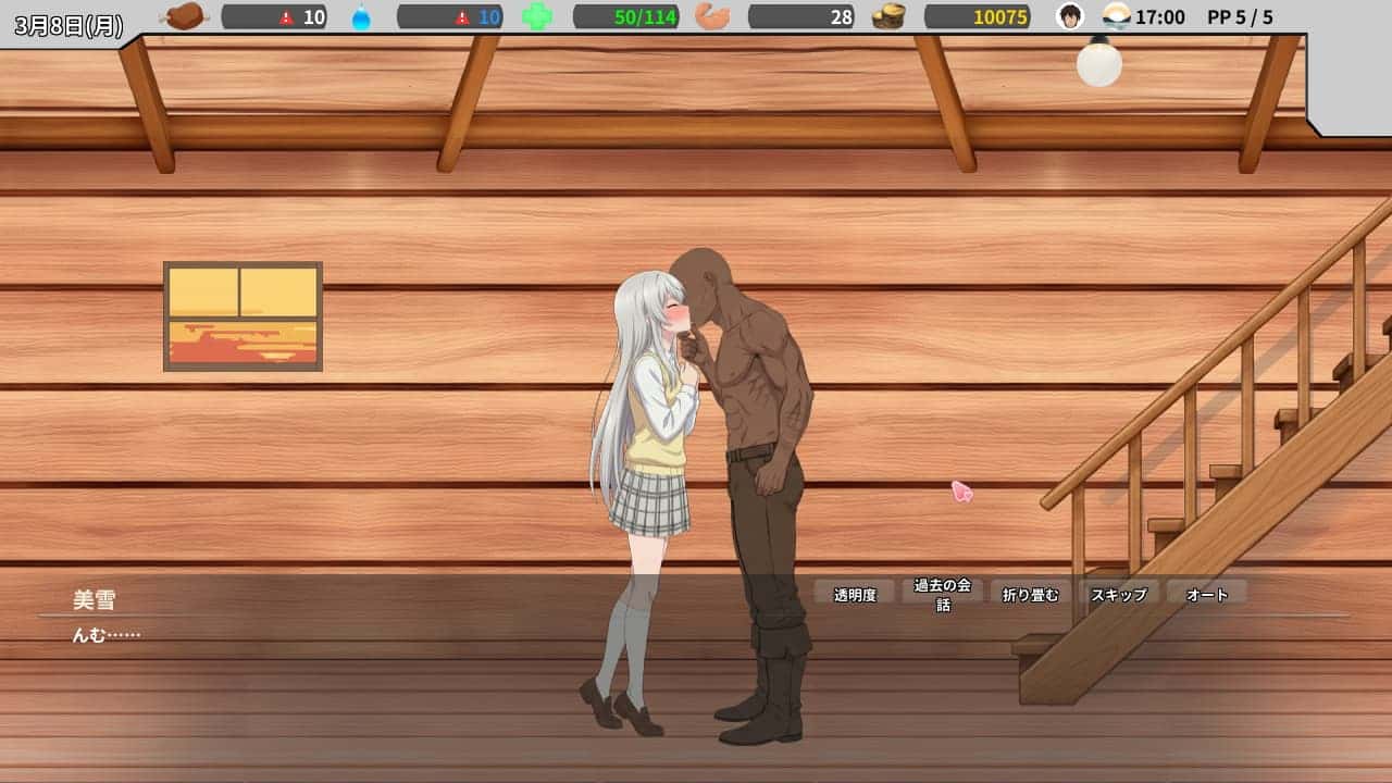 视觉数据5