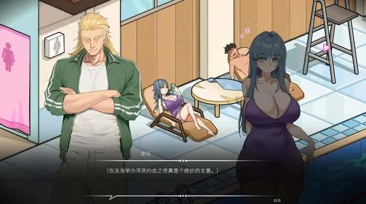 视觉数据4