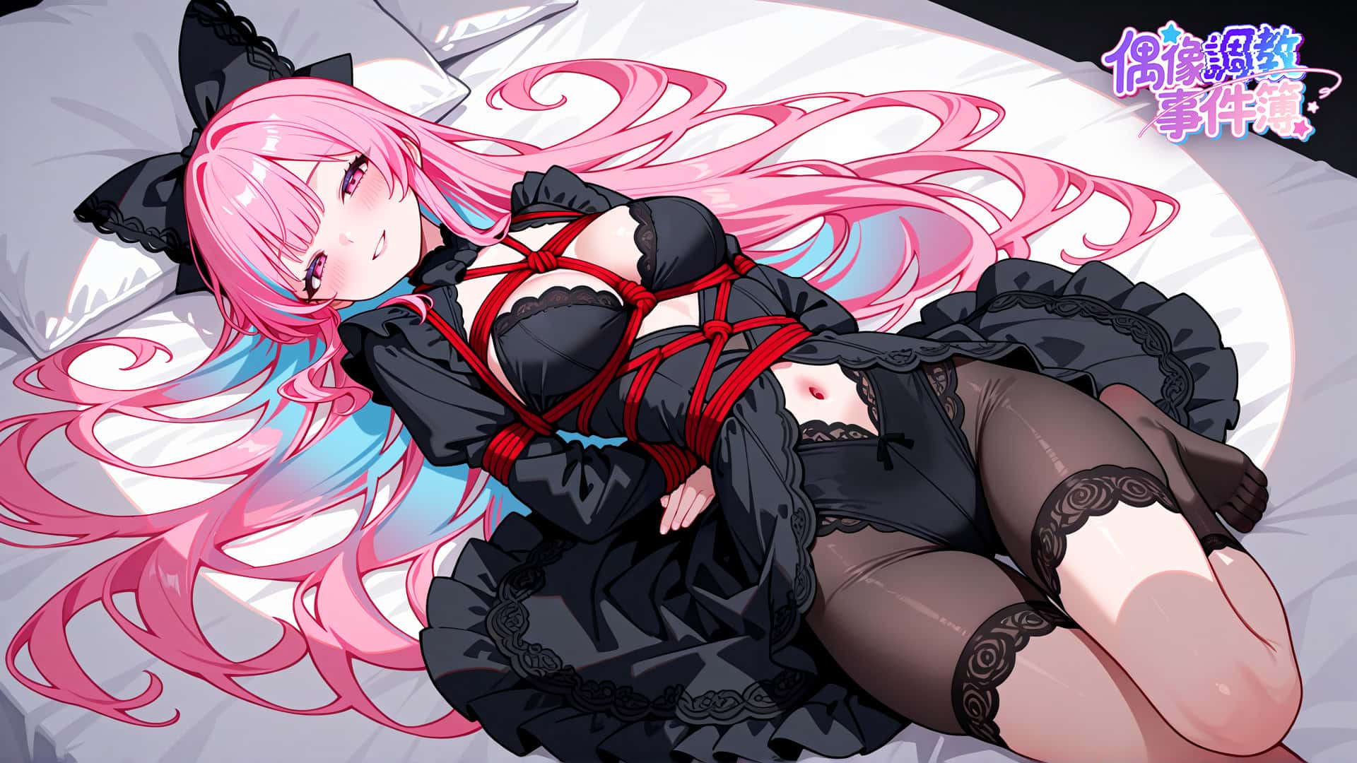 游戏画面2