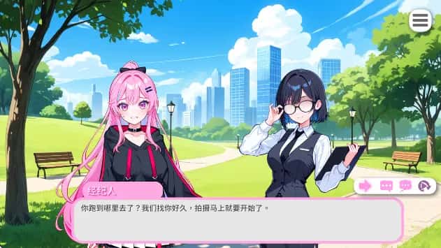 游戏画面3