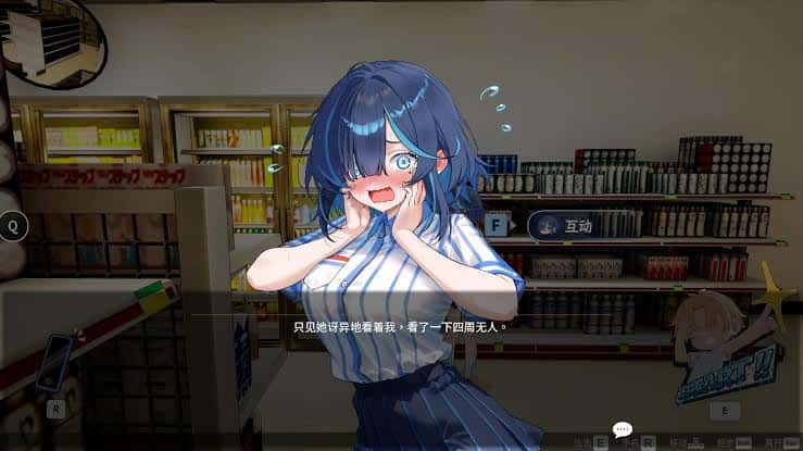 视觉数据2